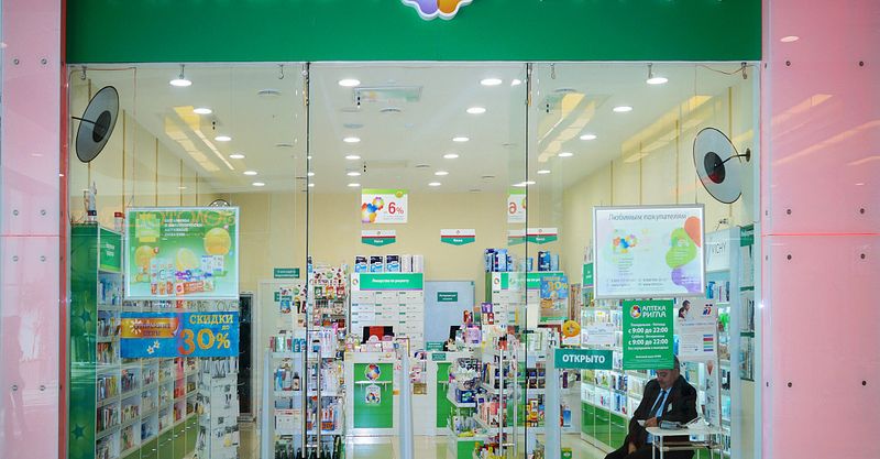 Файл:Ригла 2.jpg