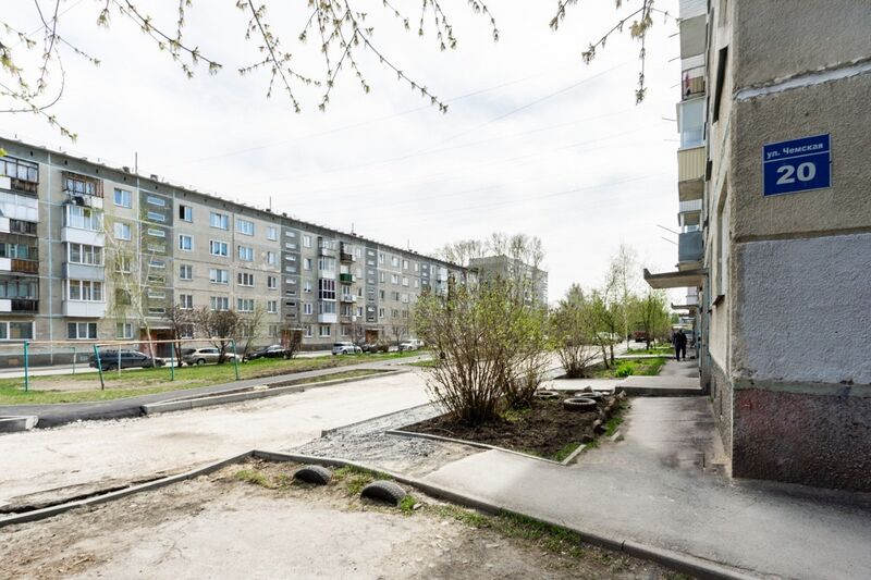 Файл:Чемская 20 3.jpg