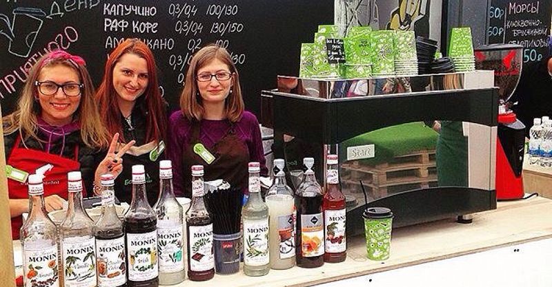 Файл:Бодрый День 54.jpg