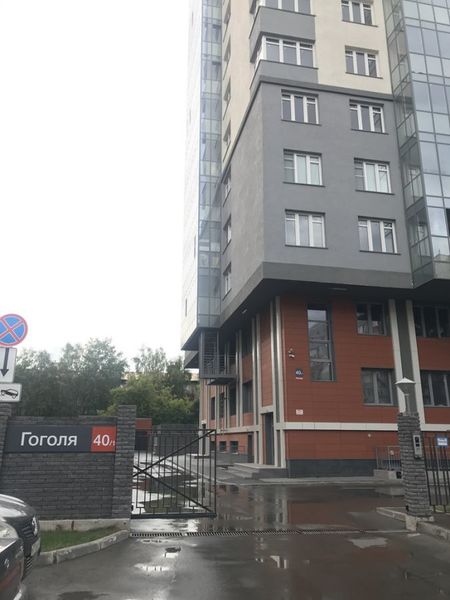 Файл:Гоголя 40-1 (2).jpg