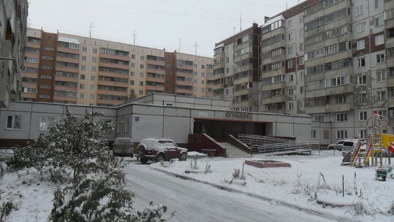 Файл:Зорге 82-1.jpg