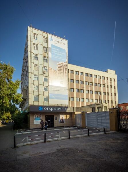 Файл:Октябрьская 52.jpg