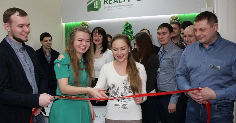 Файл:Realty Group 6.jpg