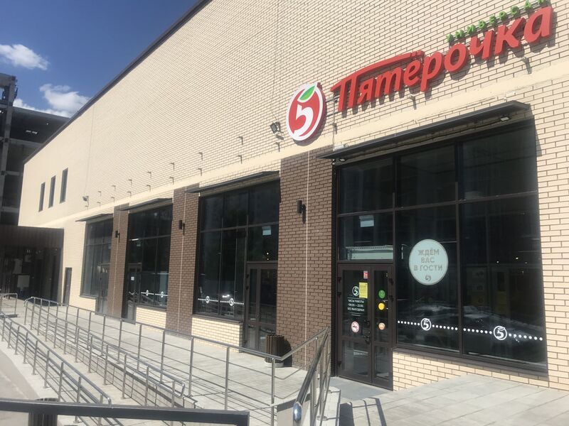 Файл:Большевистская 14-3 (1).jpg