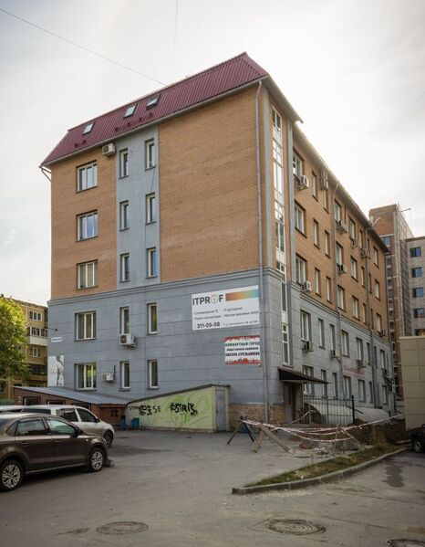 Файл:Достоевского 58 (2).jpg