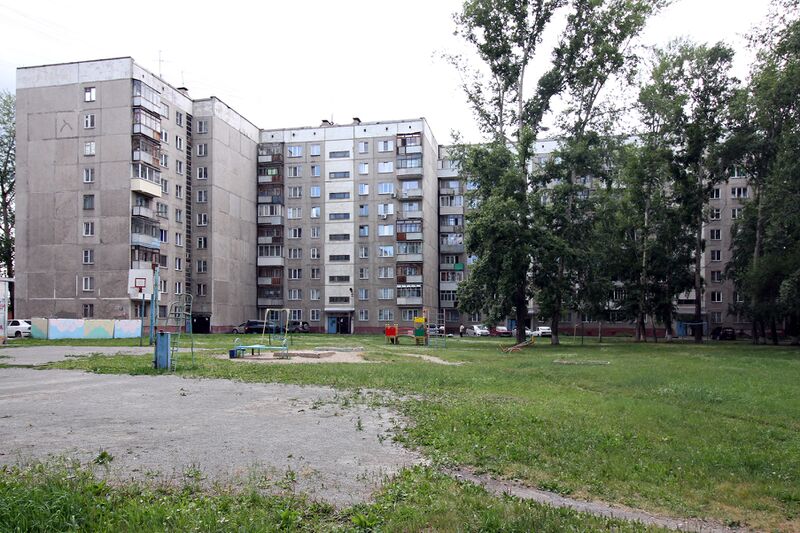 Файл:Зорге 56.jpg