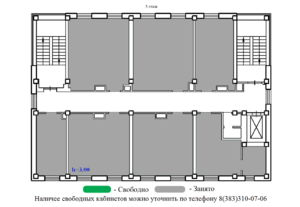 Выставочная 38-1 (3 этаж).png
