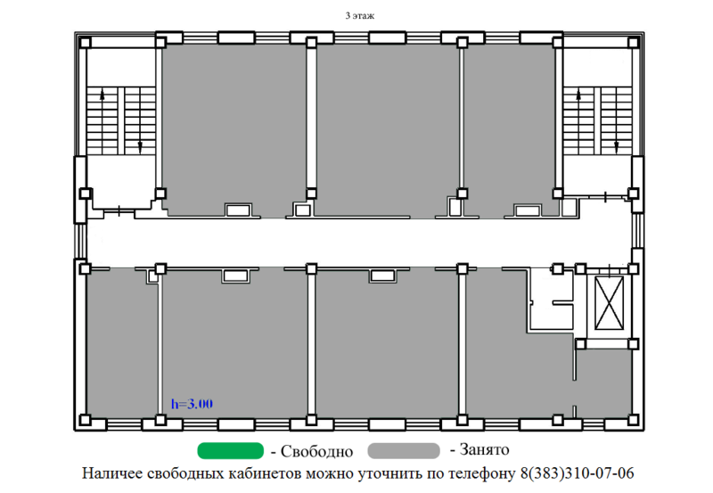Файл:Выставочная 38-1 (3 этаж).png