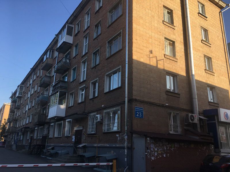 Файл:Ватутина 23.jpg