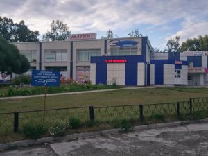 Молодёжи бульвар 21.jpg