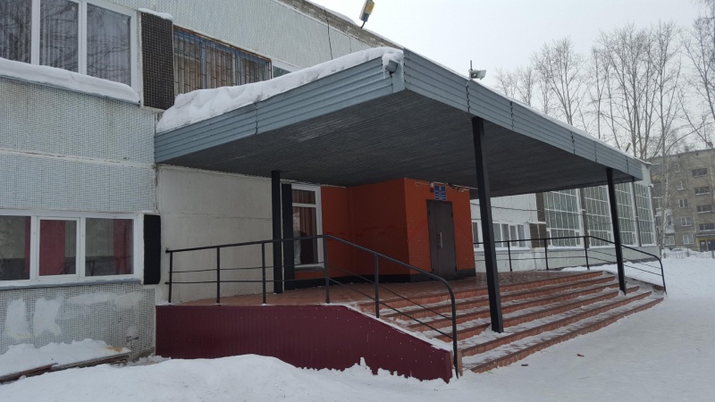 Файл:Школа №41.jpg