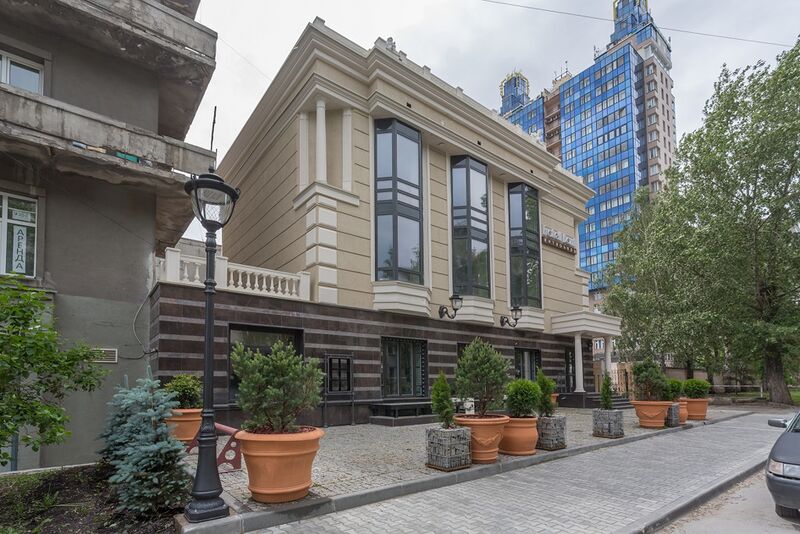 Файл:Коммунистическая 52.jpg