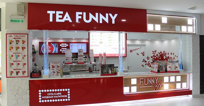 Файл:Tea Funny 5.jpg