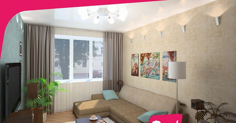 Файл:Вау! Аренда 4.jpg