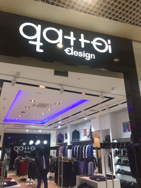 Файл:Галерея Gattoi design.jpg