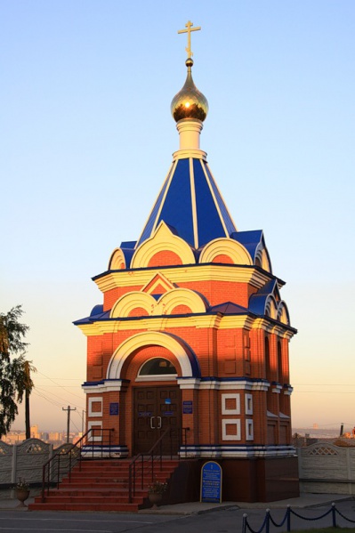 Файл:Часовня Владимира равноапостольного.jpg