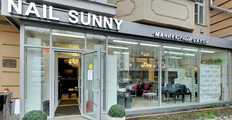 Файл:Nail Sunny 2.jpg