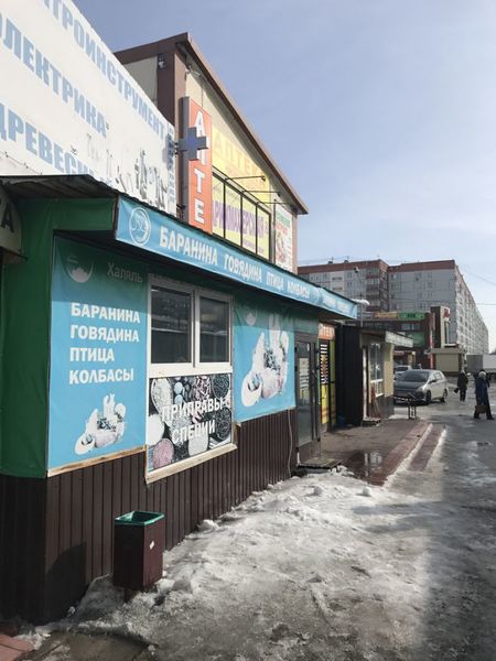 Файл:Комсомольская 12 9.jpg