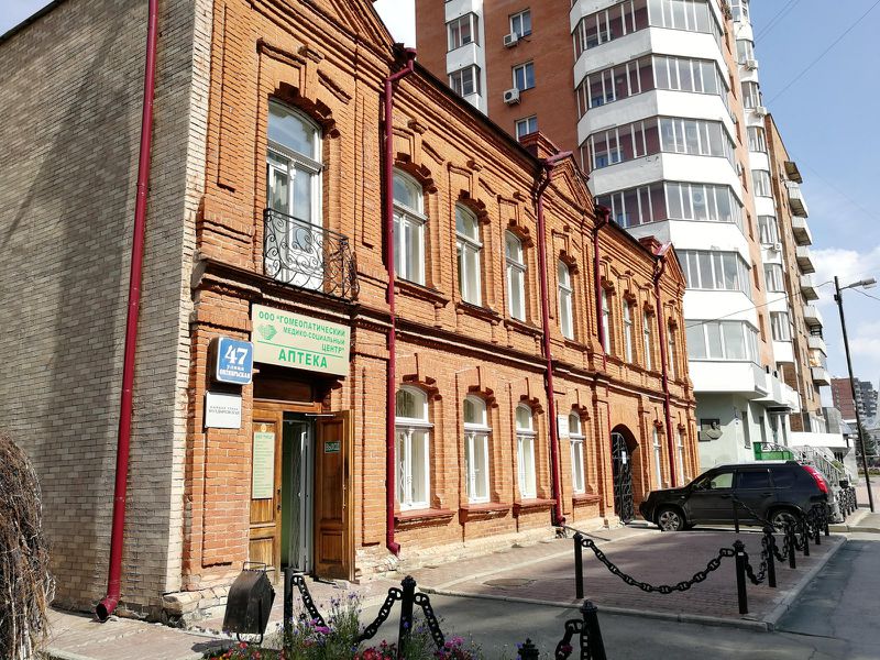 Файл:Октябрьская 47.jpg