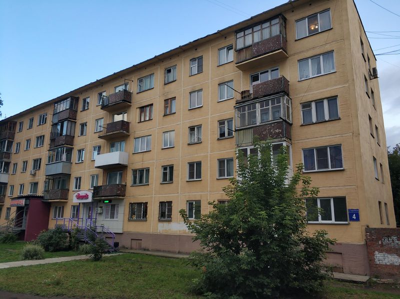 Файл:Геодезическая 4.jpg