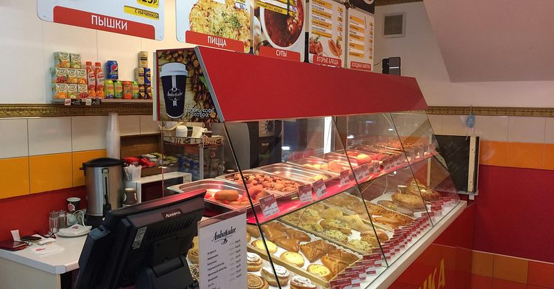 Файл:Царь-Пышка 4.jpg