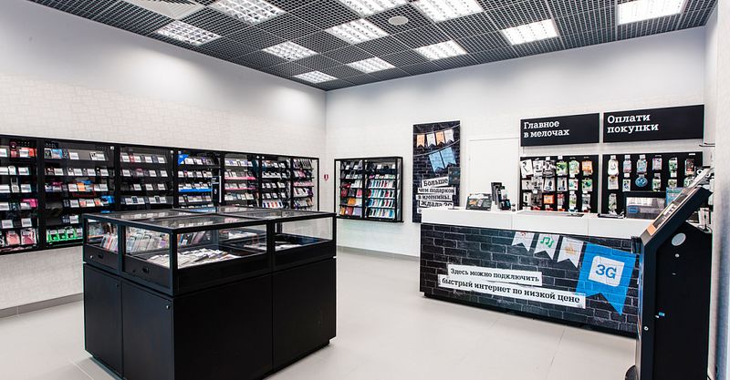 Файл:Tele2 6.jpg