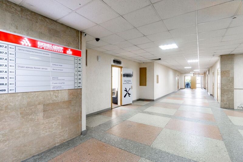 Файл:Вокзальная 16 13.jpg