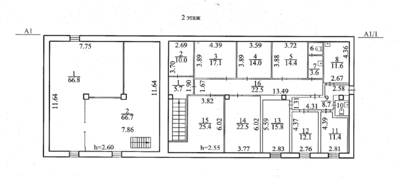 Файл:Станционная 2-я 30а (2 этаж).png