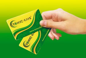 ТОНУС КЛУБ.jpg