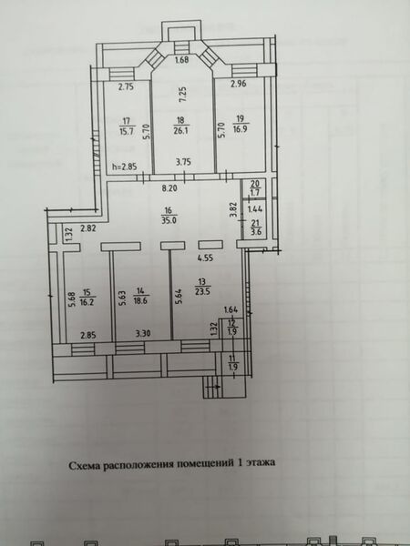 Файл:70304448 1.jpg