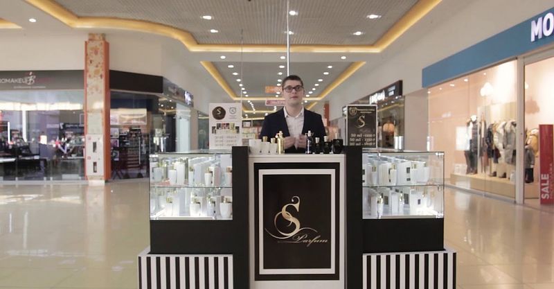 Файл:S Parfum 6.jpg