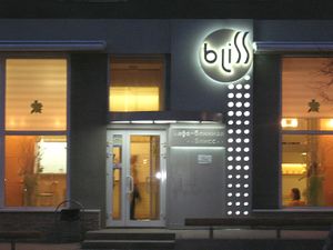 Блисс (Сибирский неон).jpg