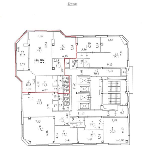 Файл:Депутатская 46 офис 1203 план.jpg