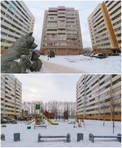 Файл:Зорге 92.jpg