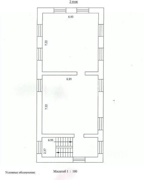 Файл:Кирова 180 (2 этаж).jpg