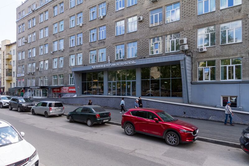 Файл:Октябрьская 42.jpg