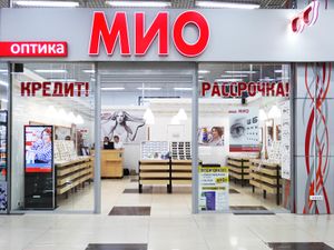 Оптика МИО (Сибирский неон).jpg