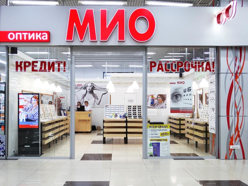 Файл:Оптика МИО (Сибирский неон).jpg