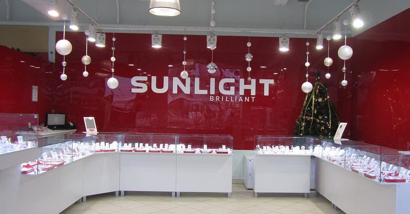 Файл:Sunlight 2.jpg