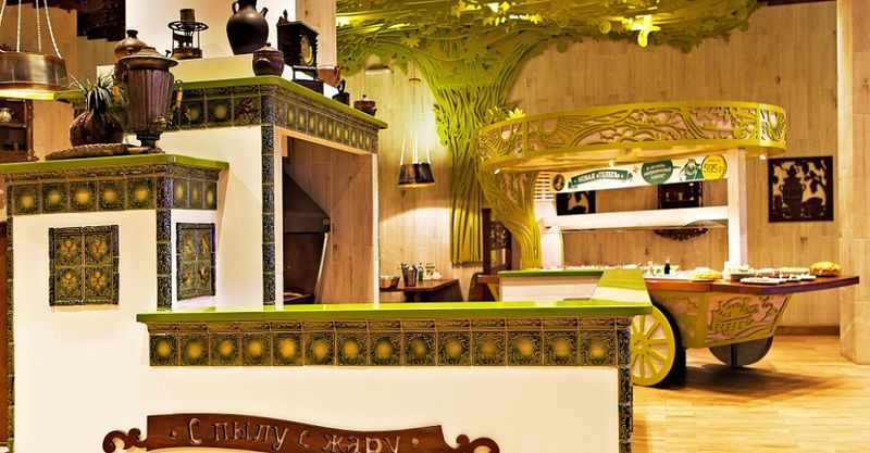 Файл:Ёлки-Палки 15.jpg