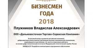 Первый МФЦ 2.jpg