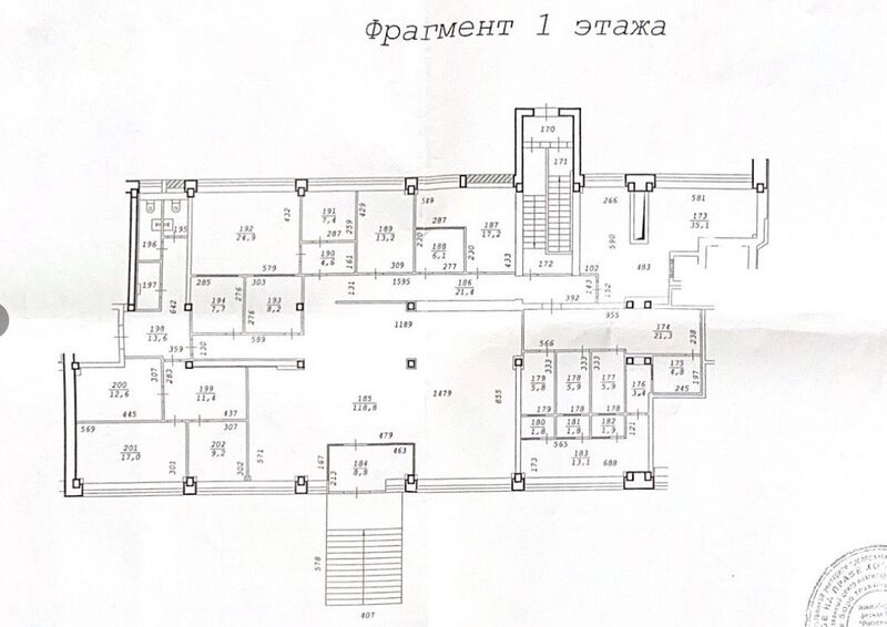 Файл:110932074 (1).jpg