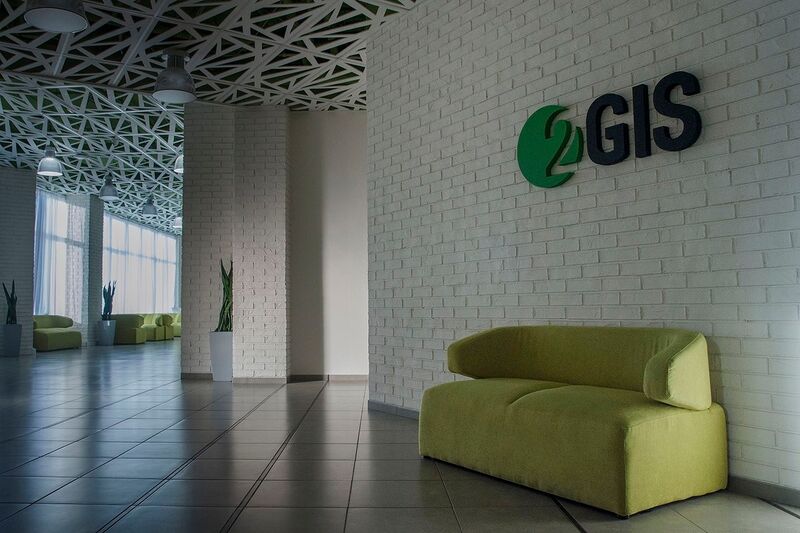 Файл:2gis Сан Сити.jpg