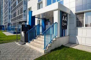 Аэропорт 1-1 (3).jpg