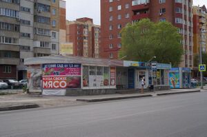 Плахотного 72-1 к1.jpg