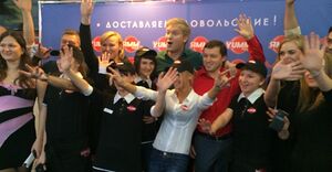 ЯММ Пицца 3.jpg