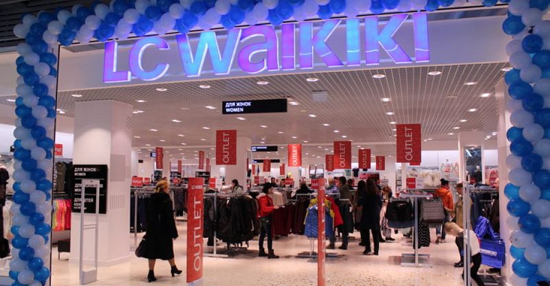 Файл:LC Waikiki 1.jpg