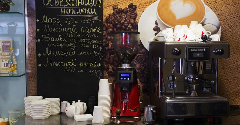 Файл:Бодрый День 39.jpg