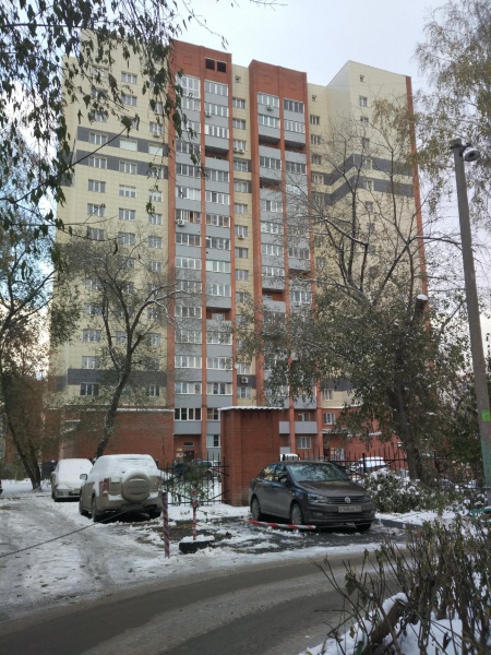 Файл:Геодезическая 5-1 (1).jpg