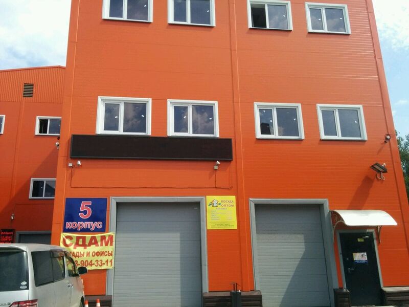 Файл:Ползунова 1 к5.jpg